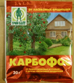 Где Купить Жидкий Карбофос