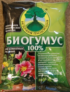 Грунт Ип Ткаченко Купить В Екатеринбурге