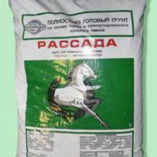 Купить Землю Для Рассады В Санкт Петербурге