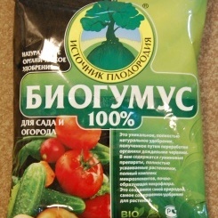 Биогумус Поля Русские Купить В Москве